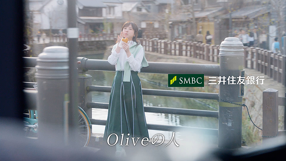 【Olive】「Oliveの人〜PayPay」篇