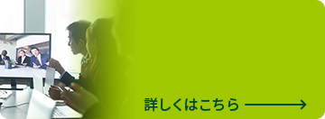 �O���[�o���l�ނ̊��� �ڂ����͂�����
