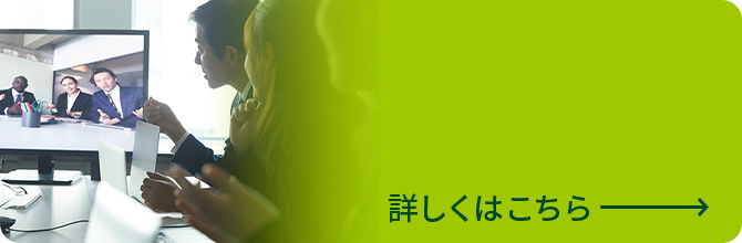 �O���[�o���l�ނ̊��� �ڂ����͂�����