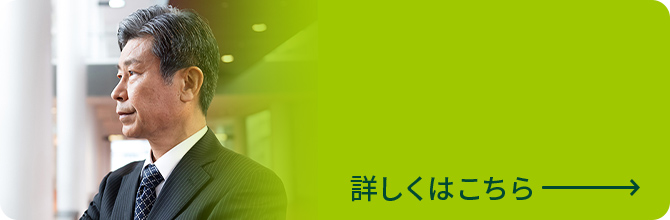 �V�j�A�l�ނ̊��� �ڂ����͂�����