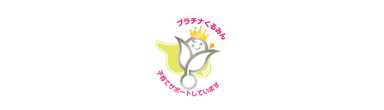 �v���`�i����݂�