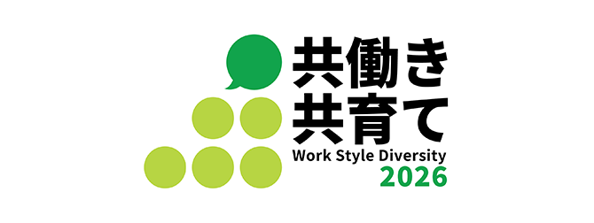 Next�Ȃł����������E����x�����