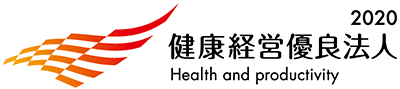 <SMFG>経産省「健康経営優良法人(大規模法人部門)」に4年連続で認定されました