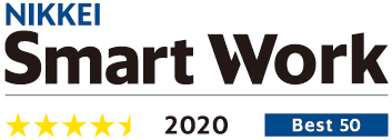 <SMFG>日経「第3回 日経Smart Work経営調査」で4.5つ星(上位50社)を取得しました