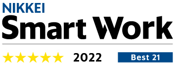 <SMFG>日経「第5回日経Smart Work経営調査」で5つ星(上位21社)に認定