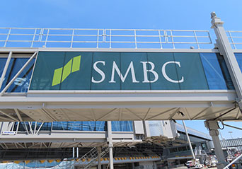関西国際空港
