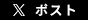 �c�C�[�g