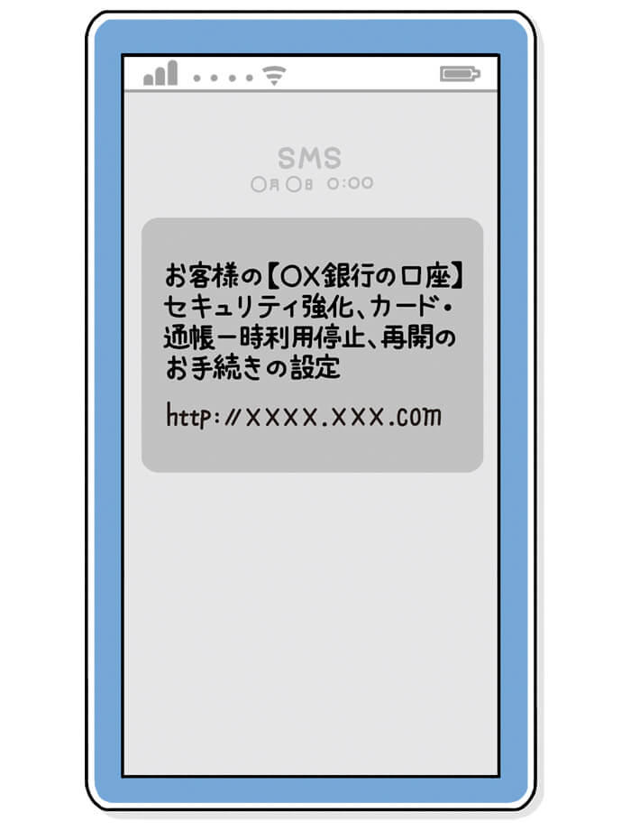 �U�E�F�u�T�C�g�ւ̗U�����[��