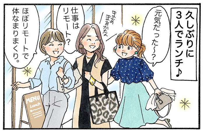 manga01