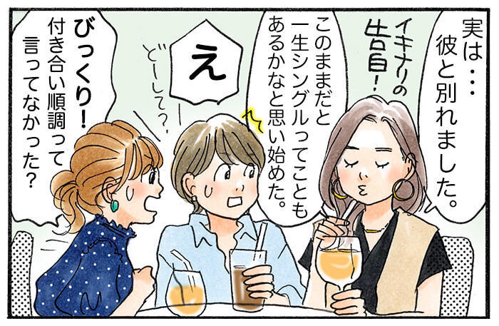 manga02