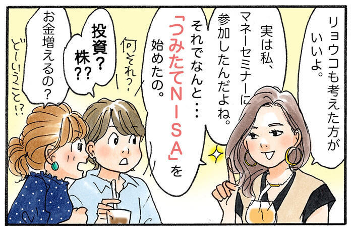 manga04