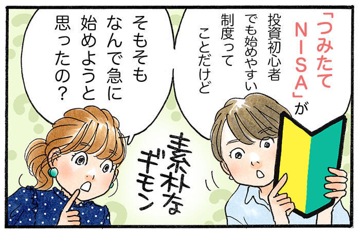manga01