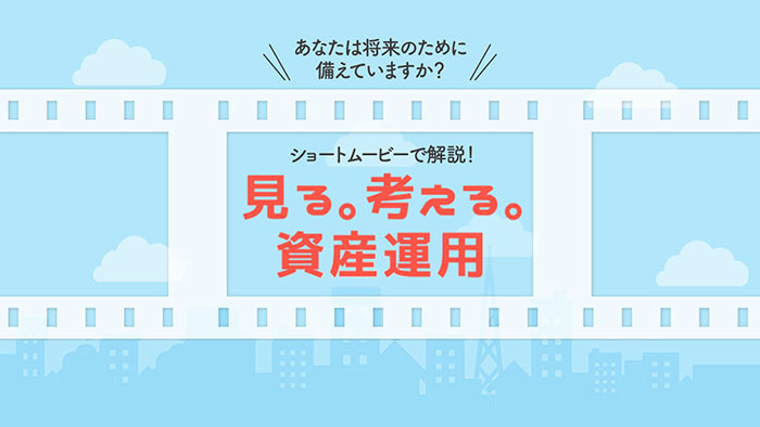 �R�̃|�C���g�ŐU��Ԃ鎑�Y�^�p