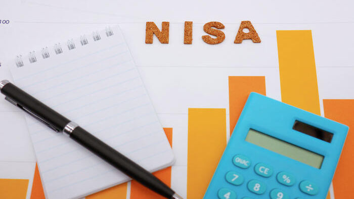 NISA��7�̃f�����b�g�Ƃ́H�Ώ����@�ƃ����b�g�����
