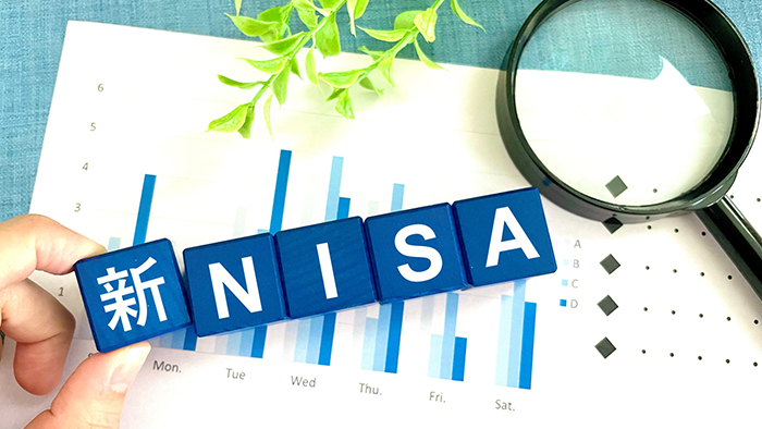 �VNISA�̋��Z�@�ւ�ύX����ɂ́H�����b�g�⒍�ӓ_�����