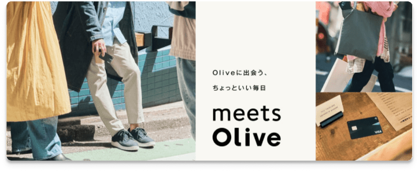 Olive�ɏo��A������Ƃ������� meetsOlive