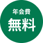 �N���@0�~