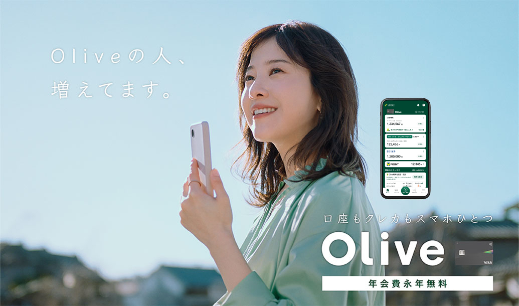 Olive�̐l�A�����Ă܂��B �������N���J���X�}�z�ЂƂ� Olive �N���i�N����