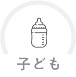 �q�ǂ�