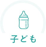�q�ǂ�