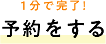 �\������� 1���Ŋ����I