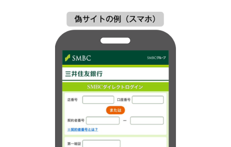 3�̃|�C���g������������x����Ȃ��I�H�������Z�L�����e�B�΍�