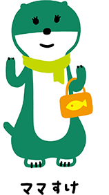 ママすけ